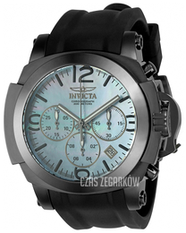 Invicta Coalition Forces Biały/Guma Ø48 mm 22281