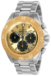 Invicta Speedway Wielokolorowy/Stal Ø48 mm 22398