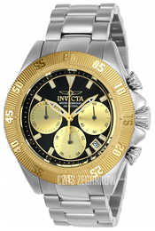 Invicta Speedway Wielokolorowy/Stal Ø48 mm 22399