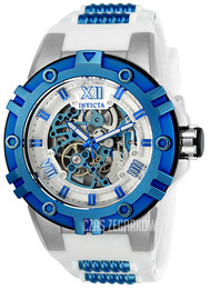 Invicta Pro Diver Biały/Stal Ø50 mm 22553