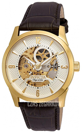 Invicta Biały/Skóra Ø42 mm 22636