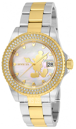 Invicta Biały/Stal w odcieniu złota Ø40 mm 22729