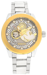Invicta Srebrny/Stal Ø50 mm 22743