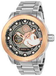 Invicta Srebrny/Stal Ø50 mm 22744