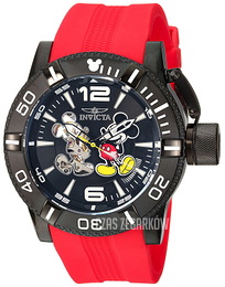 Invicta Czarny/Guma Ø50 mm 23790