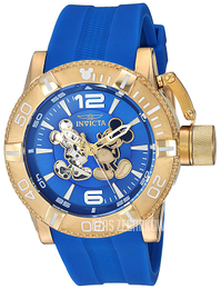 Invicta Niebieski/Guma Ø50 mm 23791