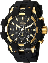 Invicta Bolt Czarny/Guma Ø48 mm 23861