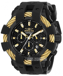 Invicta Bolt Czarny/Guma Ø48 mm 23866