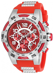 Invicta Speedway Czerwony/Stal Ø51 mm 24230