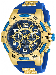 Invicta Speedway Niebieski/Stal w odcieniu złota Ø51 mm 24232