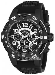 Invicta Speedway Czarny/Stal Ø51 mm 24236