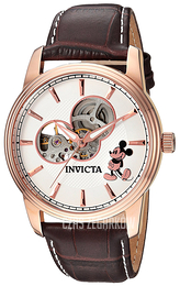 Invicta Biały/Skóra Ø44 mm 24502