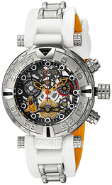 Invicta Szkieletowa tarczy/Stal Ø38 mm 24519