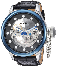 Invicta Russian Diver Czarny/Skóra Ø52 mm 24596