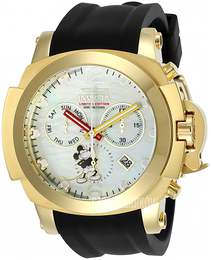 Invicta Disney Biały/Guma 24686