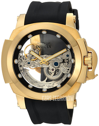 Invicta Coalition Forces Czarny/Guma 24708