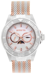 Invicta Pro Diver Biały/Stal w kolorze różowego złota Ø44 mm 24991