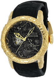 Invicta S1 Rally Czarny/Guma Ø50 mm 25082