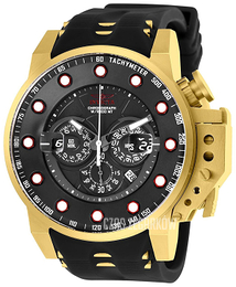 Invicta I-Force Czarny/Guma Ø50 mm 25272
