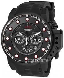 Invicta I-Force Czarny/Guma Ø50 mm 25275