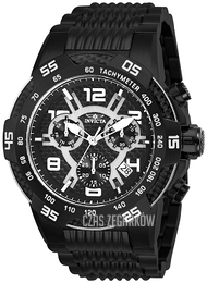 Invicta Speedway Czarny/Stal Ø51 mm 25288