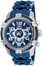 Invicta Bolt Niebieski/Stal Ø51 mm 25558