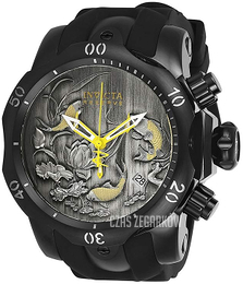 Invicta Reserve Czarny/Guma Ø53.7 mm 25721