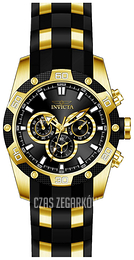 Invicta Speedway Czarny/Stal w odcieniu złota Ø48 mm 25835