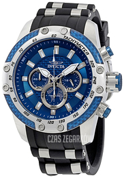Invicta Speedway Niebieski/Stal Ø50 mm 25935