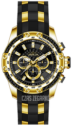 Invicta Speedway Czarny/Stal w odcieniu złota Ø50 mm 25940