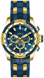 Invicta Speedway Niebieski/Stal w odcieniu złota Ø50 mm 25941