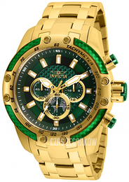 Invicta Speedway Zielony/Stal w odcieniu złota Ø50 mm 25946