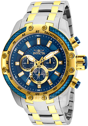 Invicta Speedway Niebieski/Stal w odcieniu złota Ø50 mm 25947