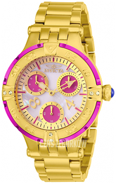 Invicta Subaqua Srebrny/Stal w odcieniu złota Ø38 mm 26141