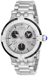 Invicta Subaqua Srebrny/Stal Ø38 mm 26142