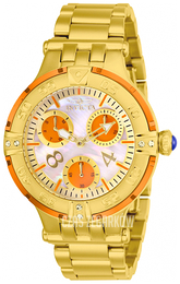 Invicta Subaqua Biały/Stal w odcieniu złota Ø38 mm 26144