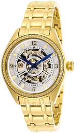 Invicta Biały/Stal w odcieniu złota Ø34 mm 26357