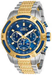 Invicta Speedway Niebieski/Stal w odcieniu złota Ø48 mm 26478