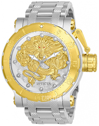 Invicta Coalition Forces Żółte złoto/Stal Ø52 mm 26508