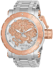 Invicta Coalition Forces Wielokolorowy/Stal Ø52 mm 26509