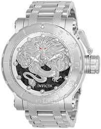 Invicta Coalition Forces Wielokolorowy/Stal Ø52 mm 26510