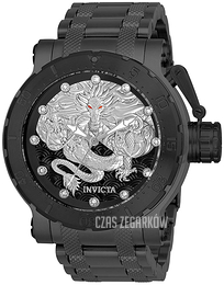 Invicta Coalition Forces Wielokolorowy/Stal Ø52 mm 26512