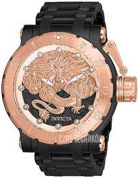 Invicta Coalition Forces Wielokolorowy/Stal Ø52 mm 26514