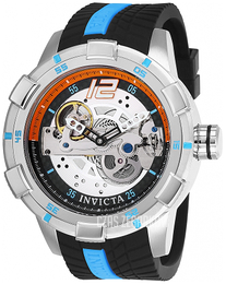 Invicta S1 Srebrny/Guma Ø51.5 mm 26618