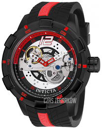 Invicta S1 Srebrny/Guma Ø51.5 mm 26619