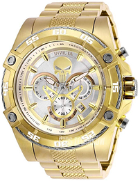 Invicta Marvel Srebrny/Stal w odcieniu złota Ø52 mm 26864