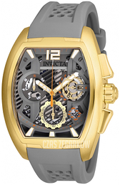 Invicta S1 Rally Szary/Guma 26886