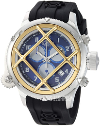 Invicta Russian Diver Niebieski/Guma Ø52 mm 27729