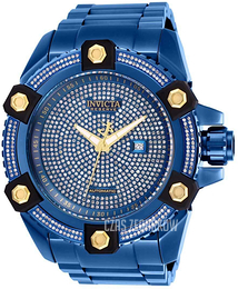 Invicta Reserve Niebieski/Stal Ø56 mm 27746