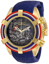 Invicta Bolt Czarny/Guma Ø53.8 mm 28212